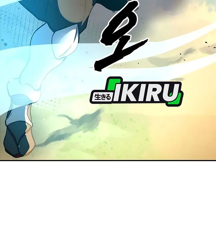 The Returnee’s Hidden Strategy Stream Chapter 14 - halaman 31