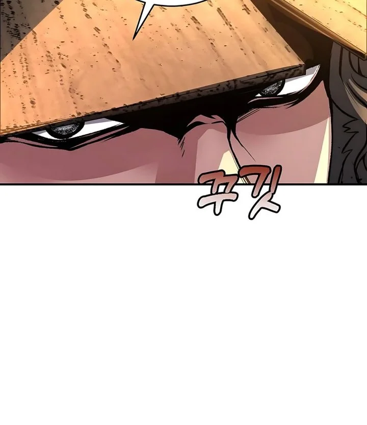 The Returnee’s Hidden Strategy Stream Chapter 14 - halaman 43