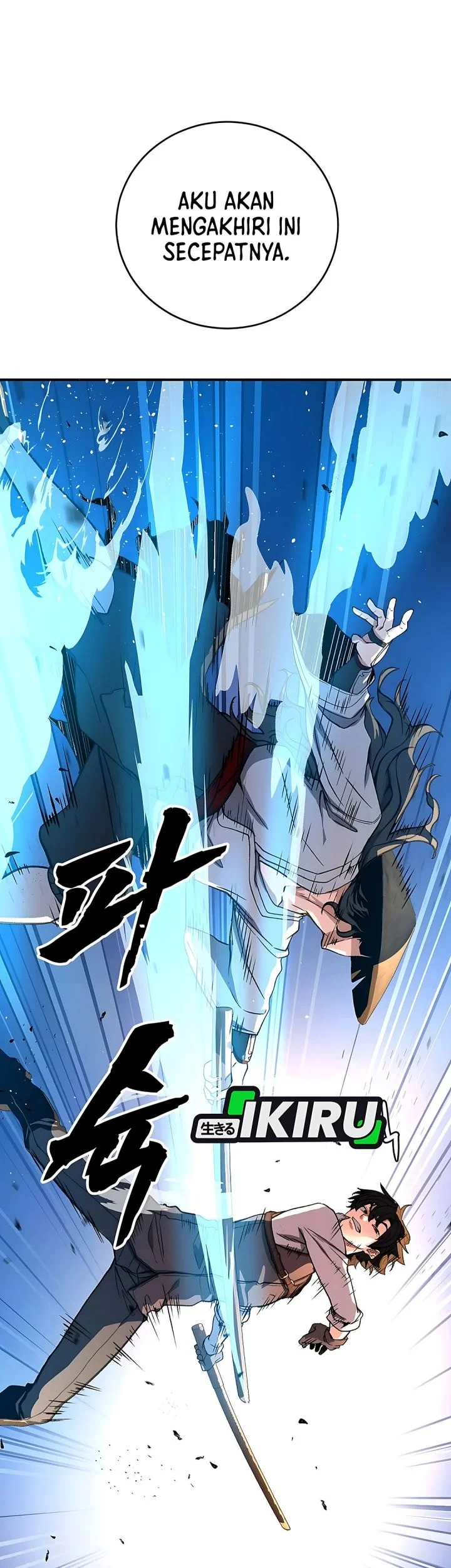 The Returnee’s Hidden Strategy Stream Chapter 14 - halaman 44