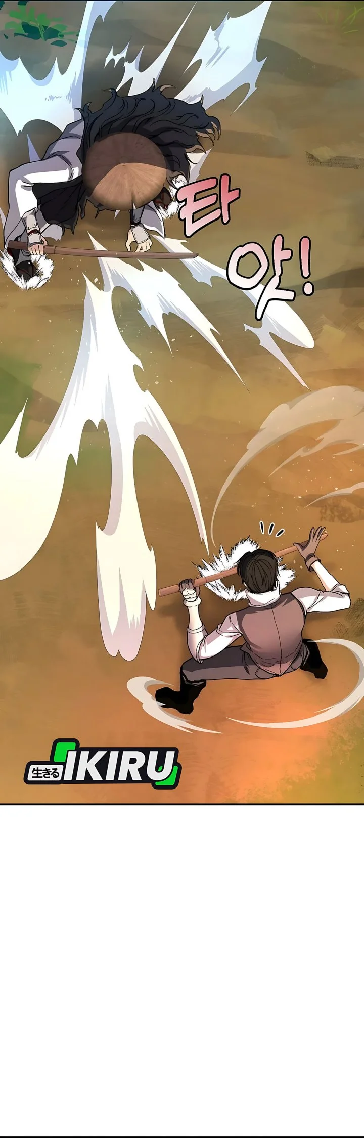 The Returnee’s Hidden Strategy Stream Chapter 14 - halaman 58