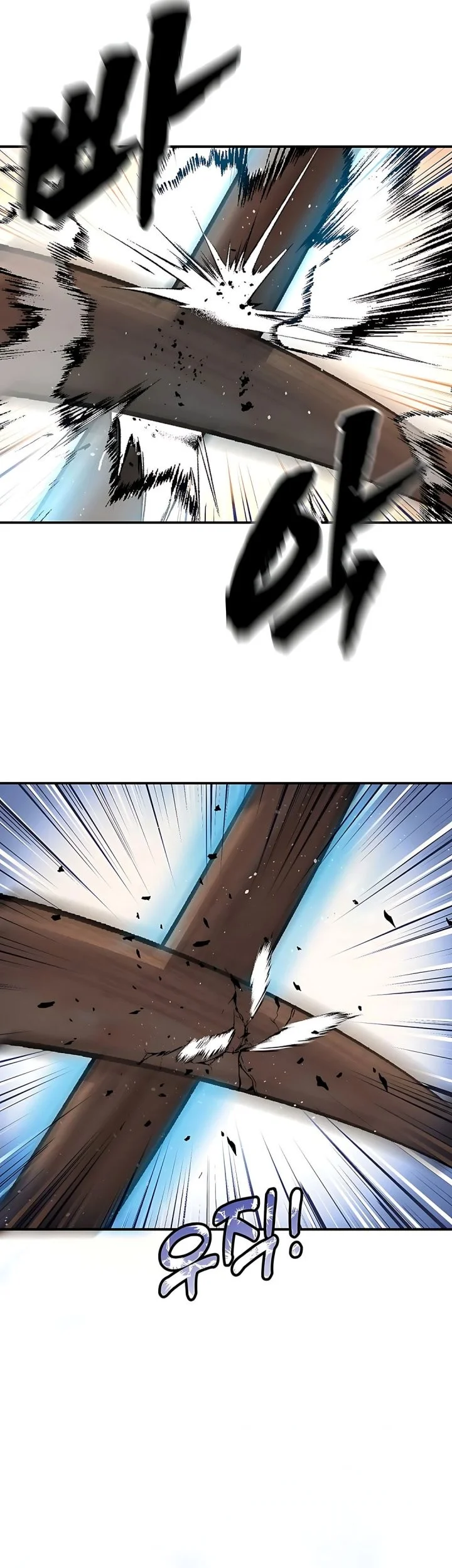 The Returnee’s Hidden Strategy Stream Chapter 14 - halaman 65