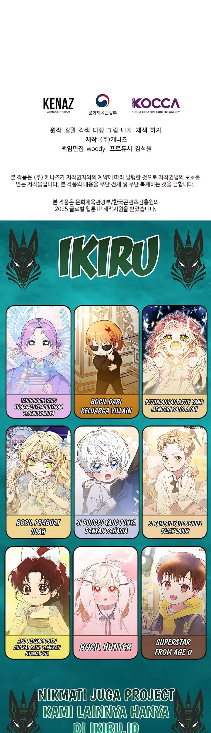 The Returnee’s Hidden Strategy Stream Chapter 14 - halaman 75
