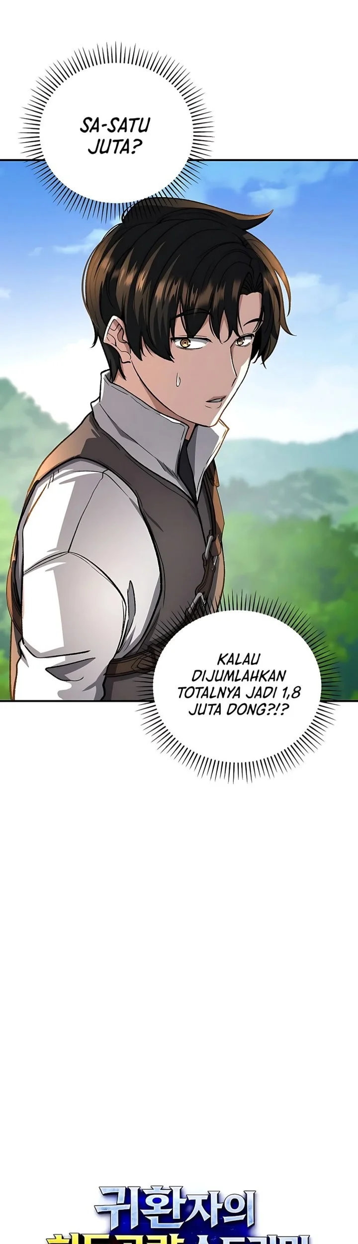 The Returnee’s Hidden Strategy Stream Chapter 14 - halaman 9