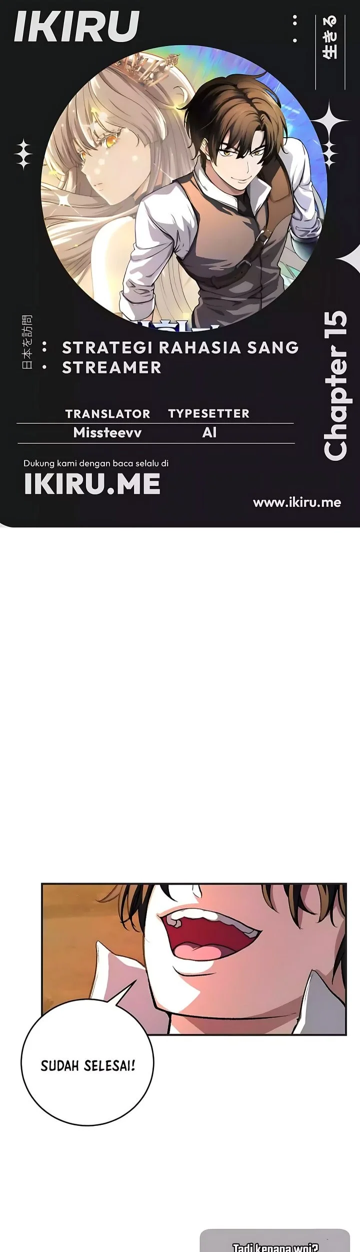 The Returnee’s Hidden Strategy Stream Chapter 15 - halaman 1