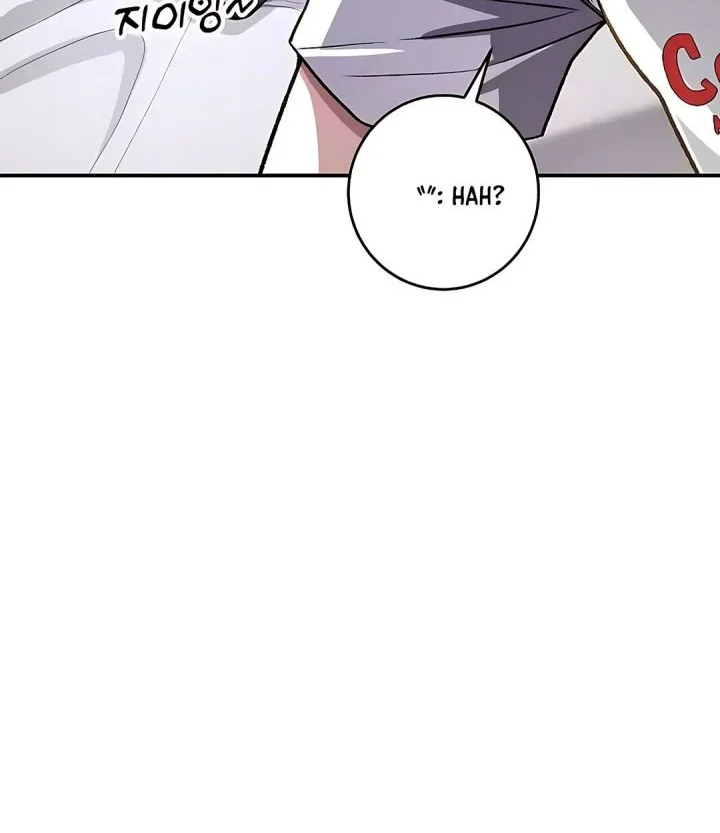 The Returnee’s Hidden Strategy Stream Chapter 15 - halaman 50
