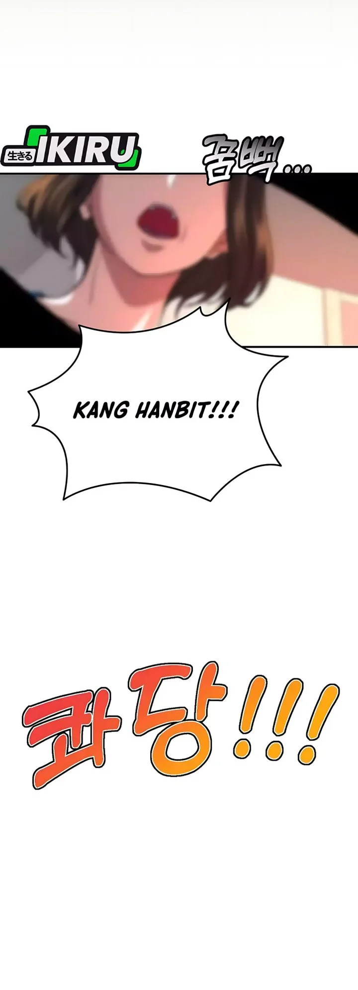 The Returnee’s Hidden Strategy Stream Chapter 15 - halaman 65