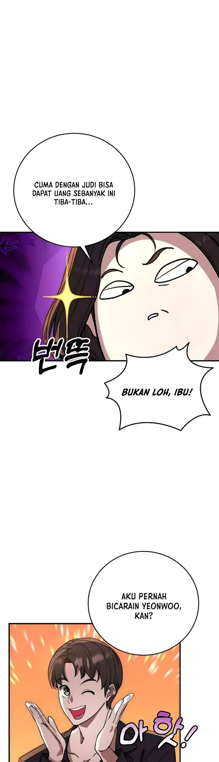 The Returnee’s Hidden Strategy Stream Chapter 15 - halaman 71
