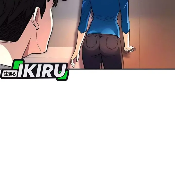 The Returnee’s Hidden Strategy Stream Chapter 15 - halaman 76