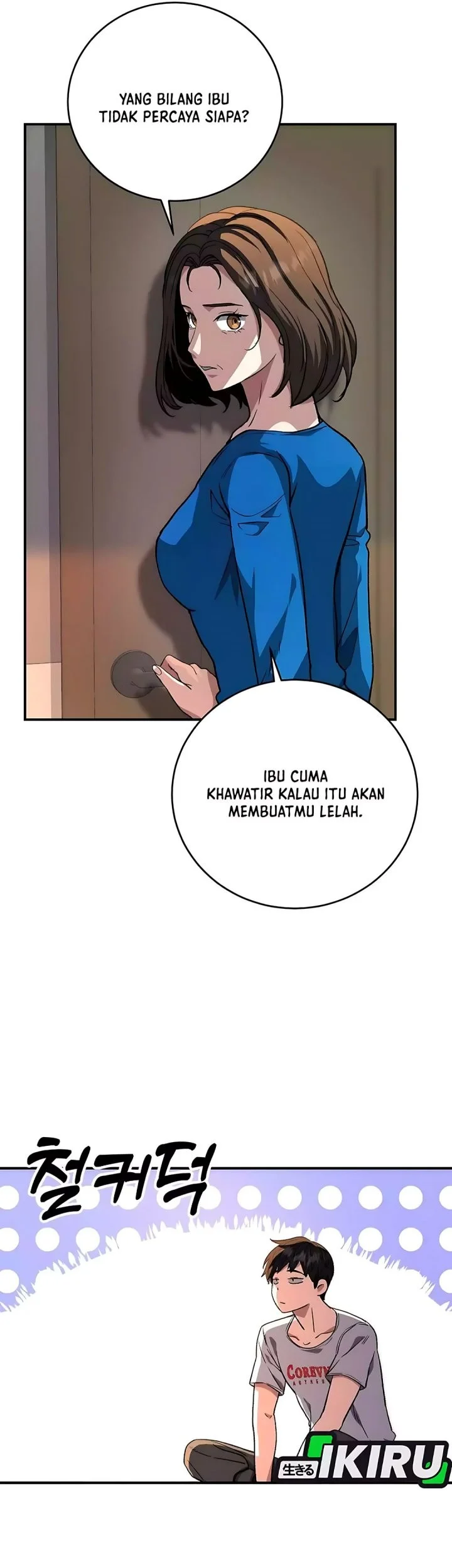 The Returnee’s Hidden Strategy Stream Chapter 15 - halaman 77