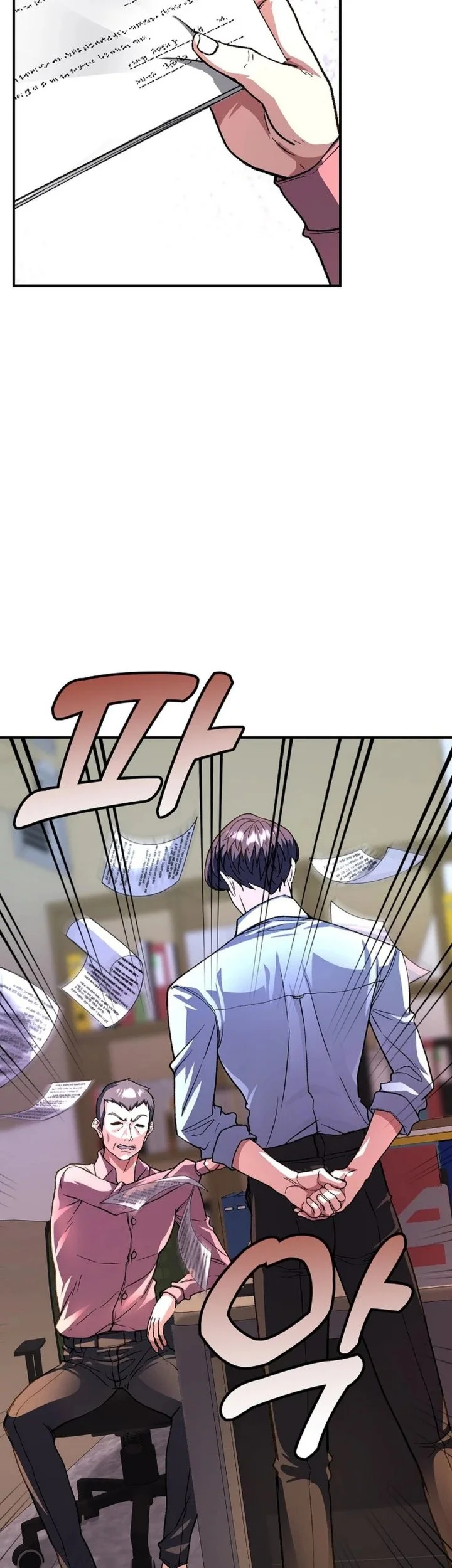 The Returnee’s Hidden Strategy Stream Chapter 16 - halaman 21