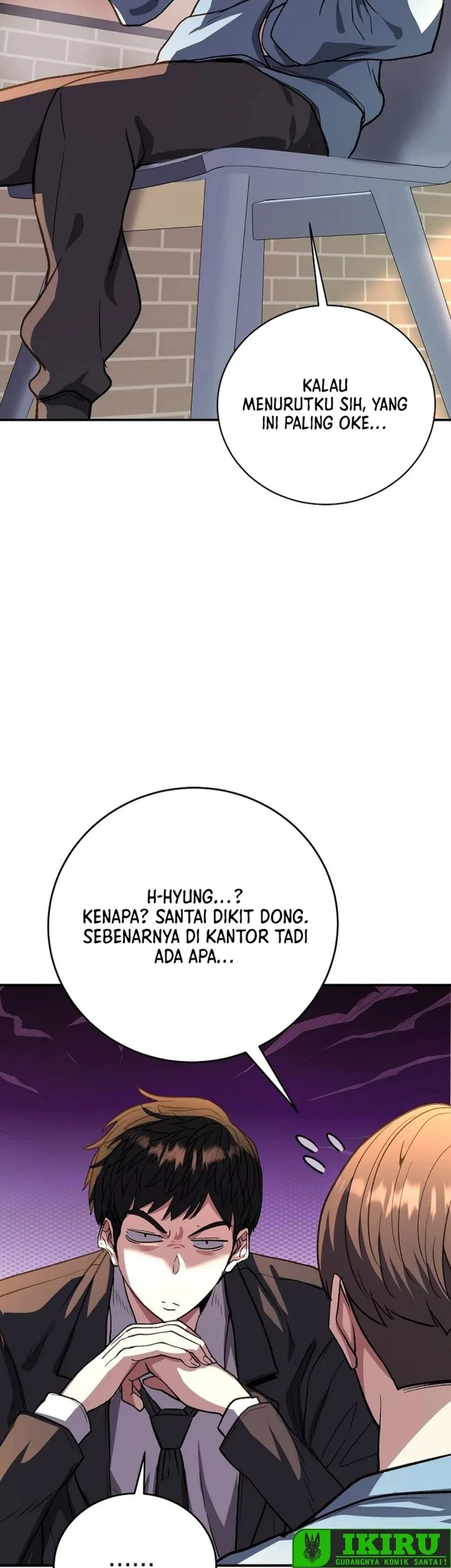 The Returnee’s Hidden Strategy Stream Chapter 16 - halaman 52