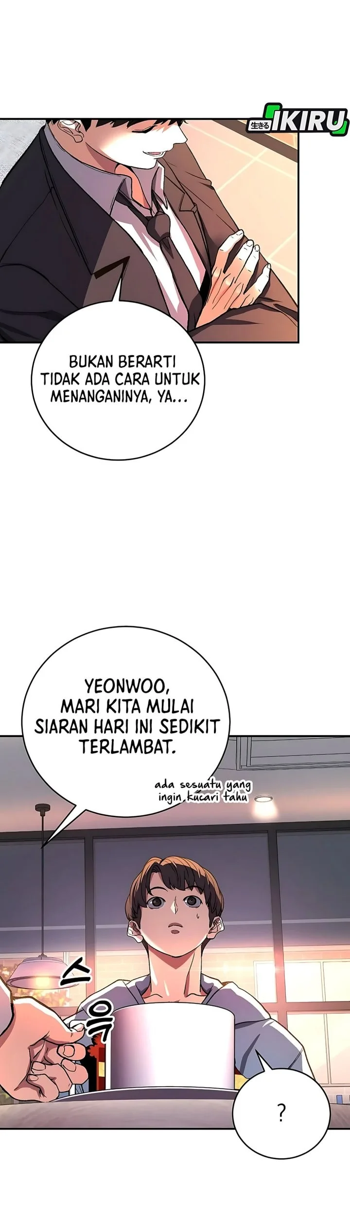 The Returnee’s Hidden Strategy Stream Chapter 17 - halaman 42