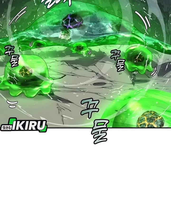 The Returnee’s Hidden Strategy Stream Chapter 17 - halaman 57