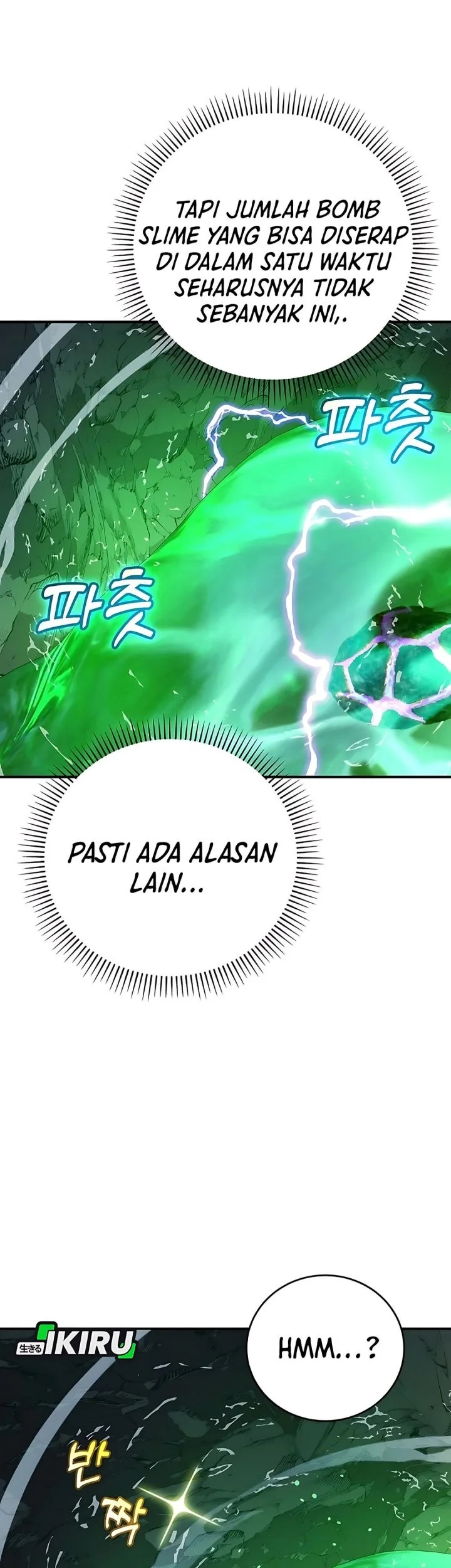 The Returnee’s Hidden Strategy Stream Chapter 17 - halaman 58