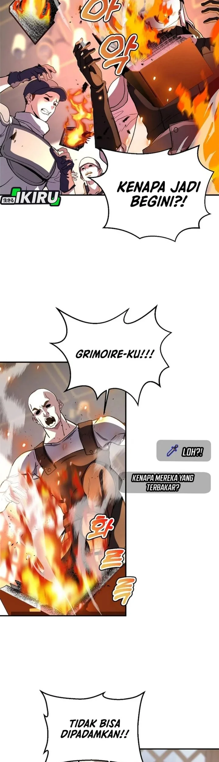 The Returnee’s Hidden Strategy Stream Chapter 18 - halaman 70