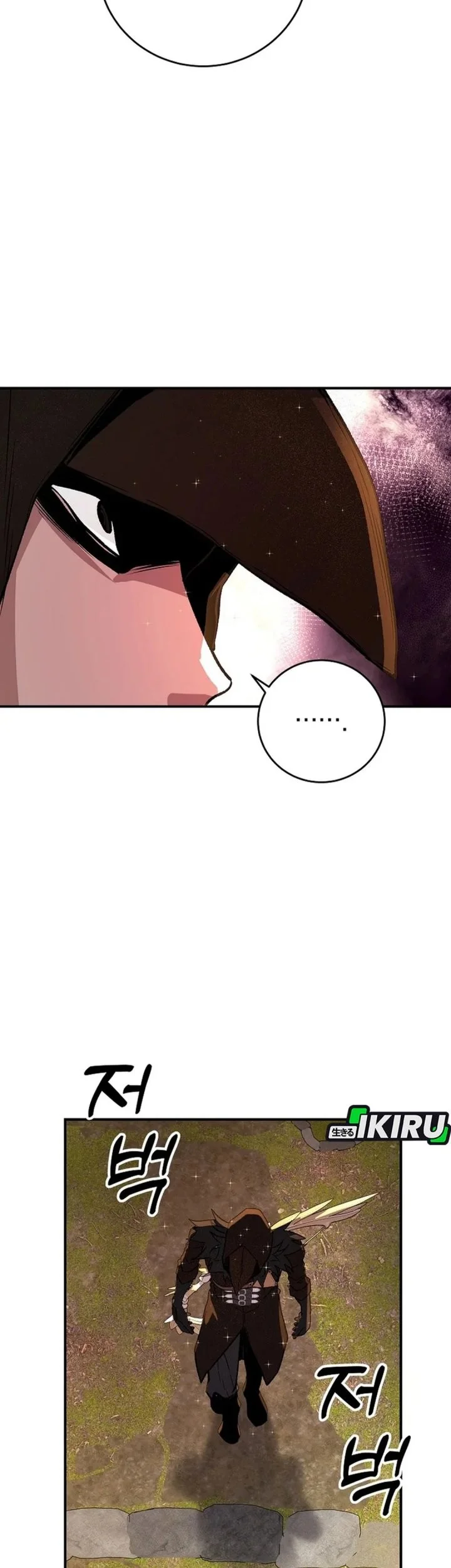 The Returnee’s Hidden Strategy Stream Chapter 18 - halaman 78