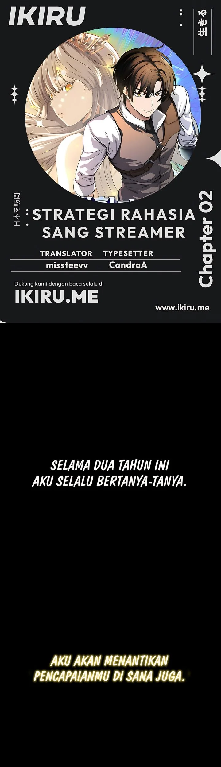The Returnee’s Hidden Strategy Stream Chapter 2 - halaman 1
