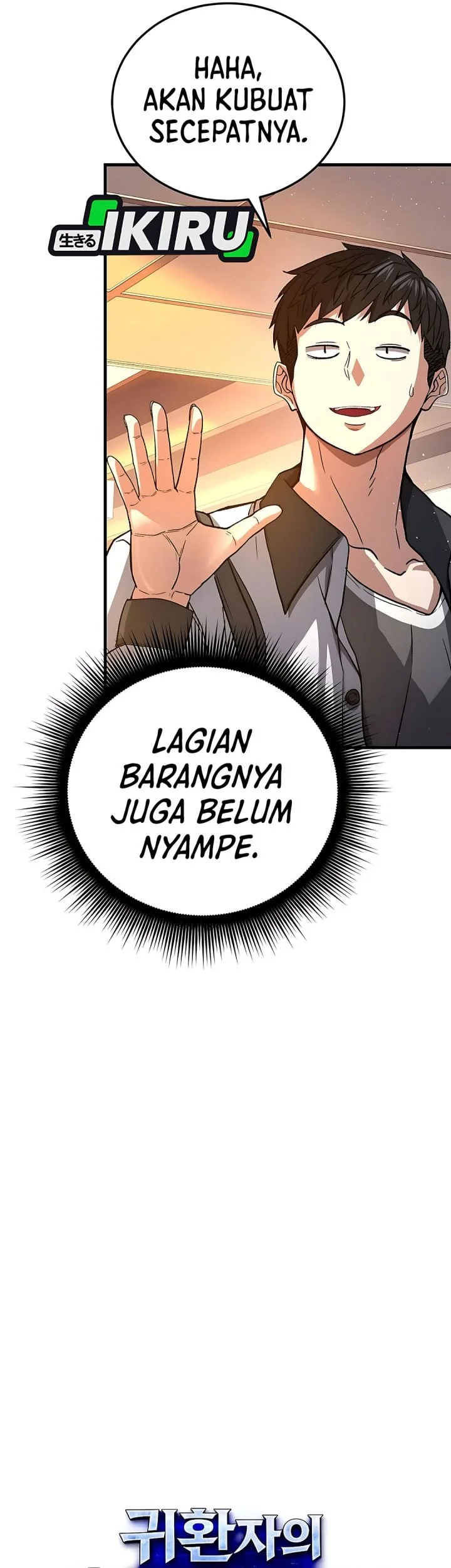 The Returnee’s Hidden Strategy Stream Chapter 2 - halaman 25