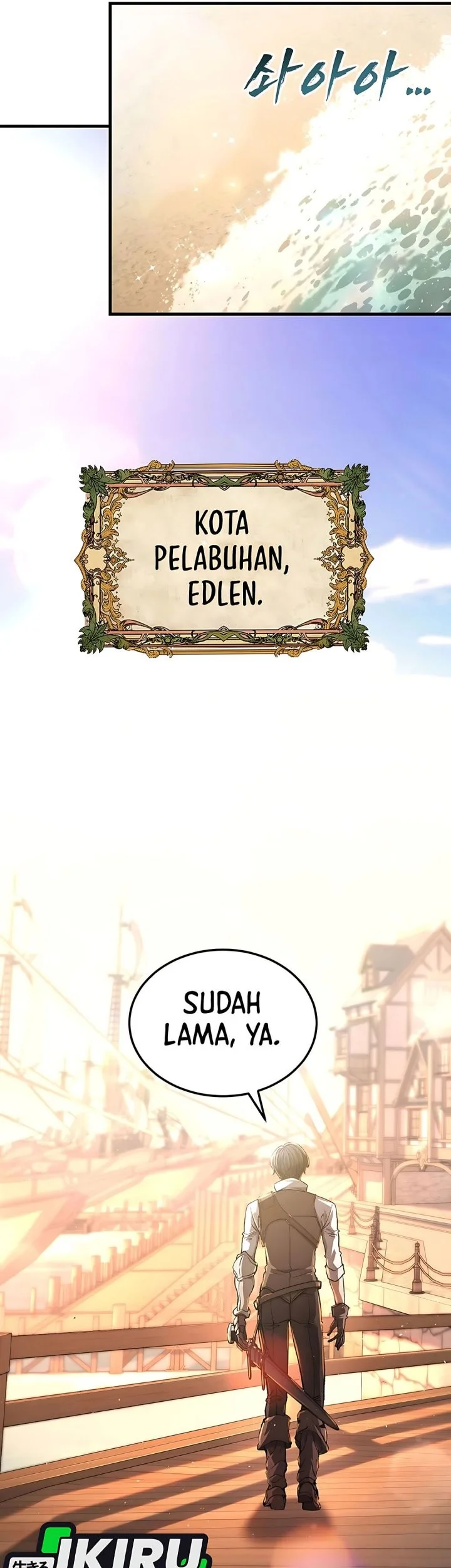The Returnee’s Hidden Strategy Stream Chapter 2 - halaman 44