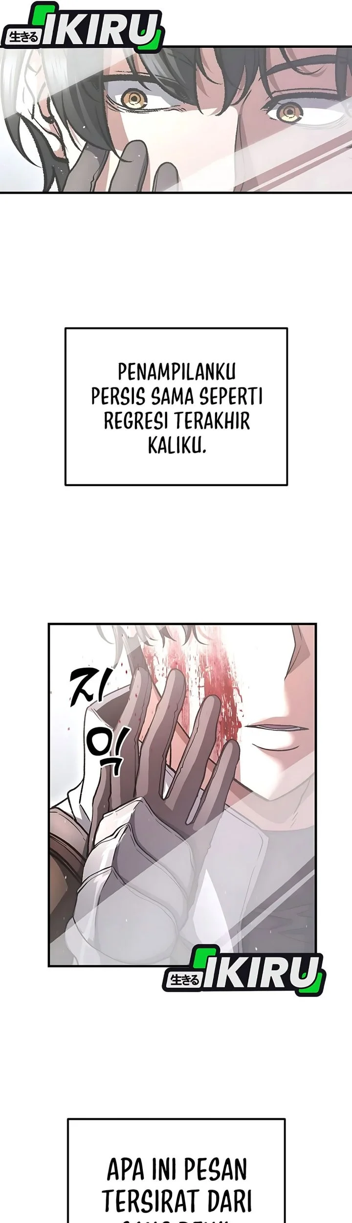 The Returnee’s Hidden Strategy Stream Chapter 2 - halaman 48