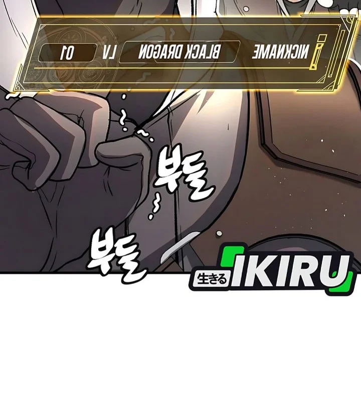 The Returnee’s Hidden Strategy Stream Chapter 2 - halaman 60