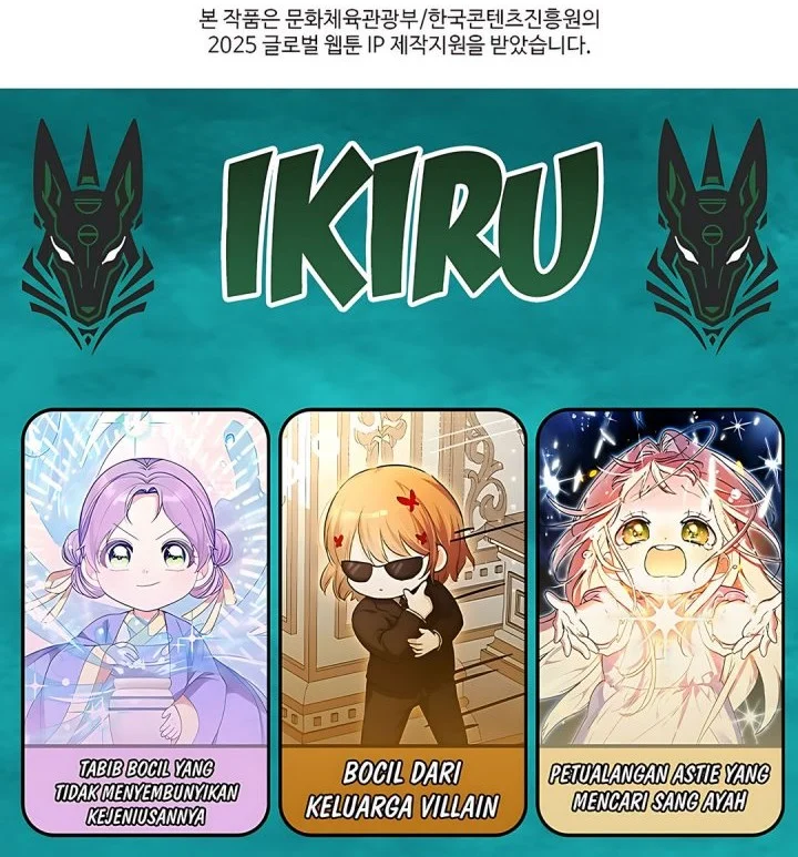The Returnee’s Hidden Strategy Stream Chapter 2 - halaman 84