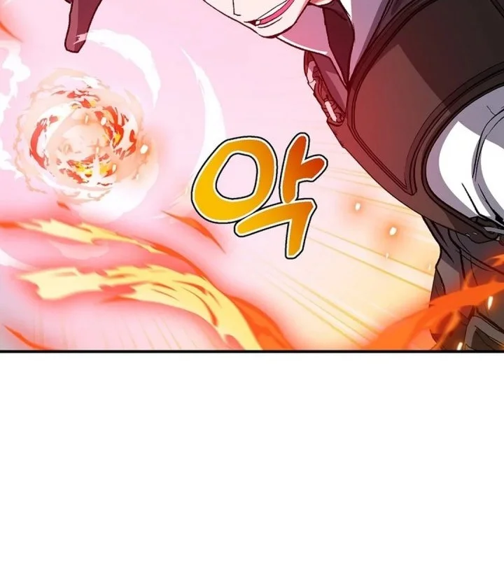 The Returnee’s Hidden Strategy Stream Chapter 20 - halaman 52