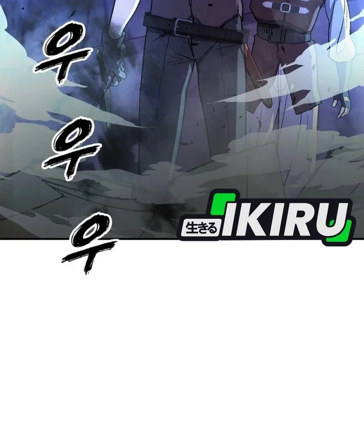 The Returnee’s Hidden Strategy Stream Chapter 20 - halaman 74