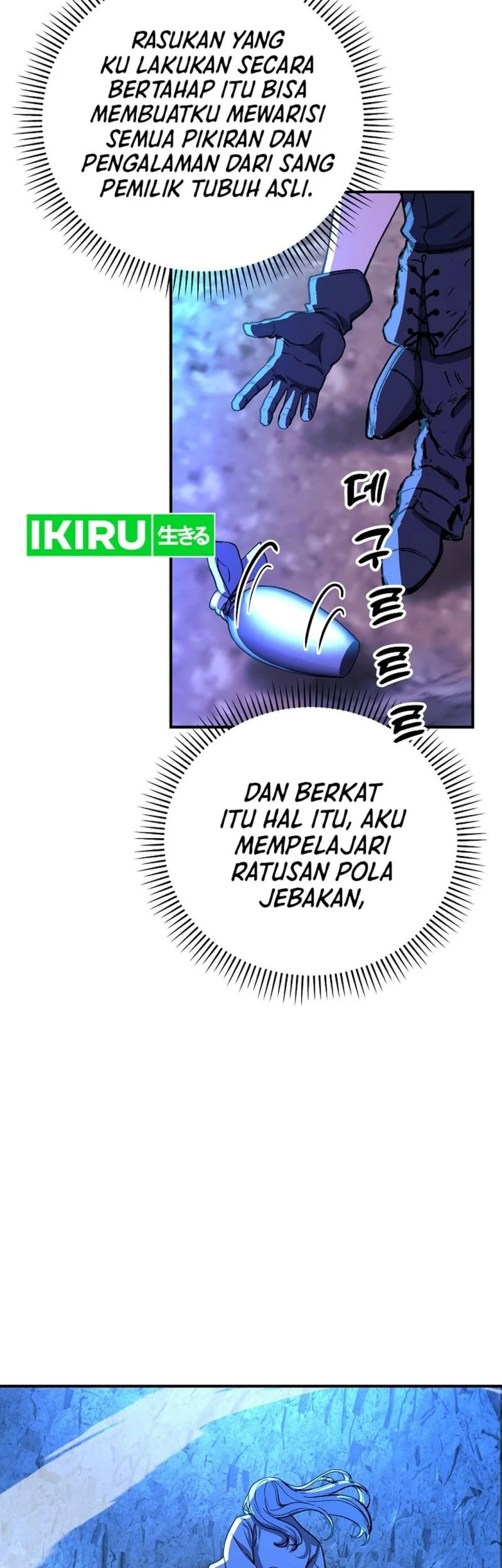 The Returnee’s Hidden Strategy Stream Chapter 21 - halaman 11