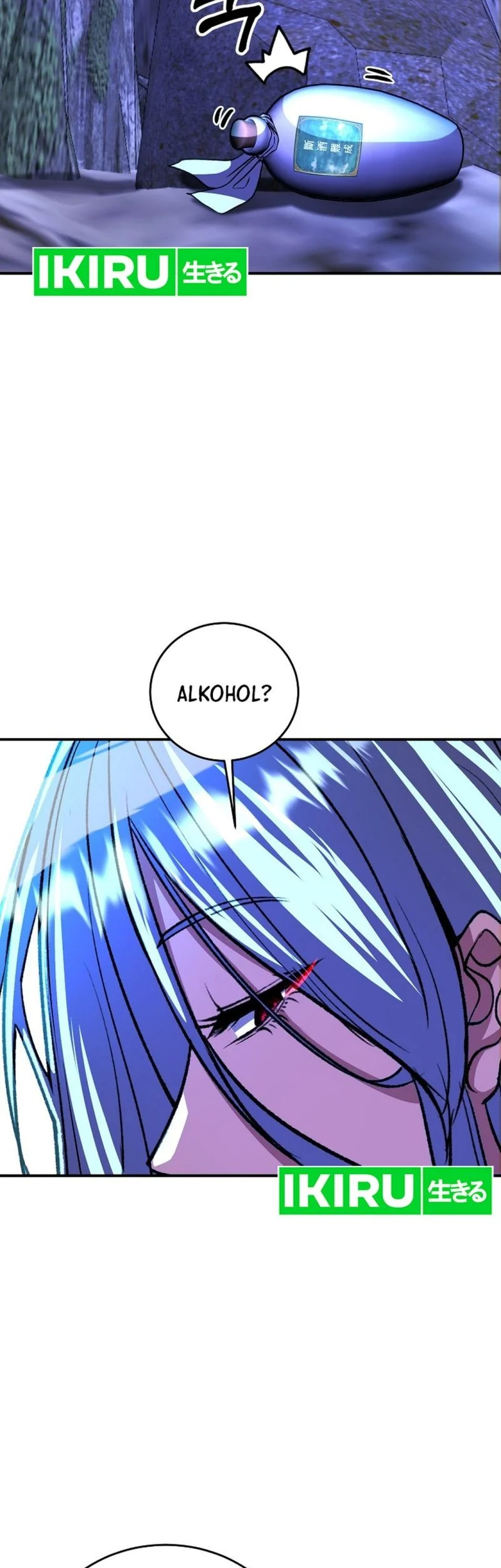 The Returnee’s Hidden Strategy Stream Chapter 21 - halaman 13