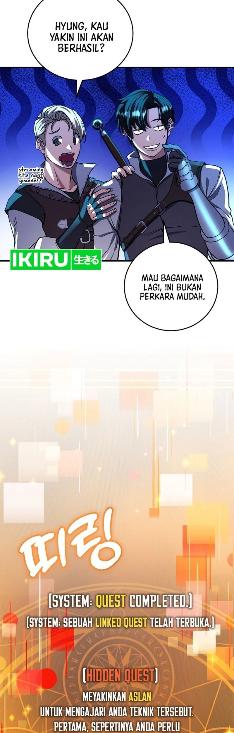 The Returnee’s Hidden Strategy Stream Chapter 21 - halaman 59