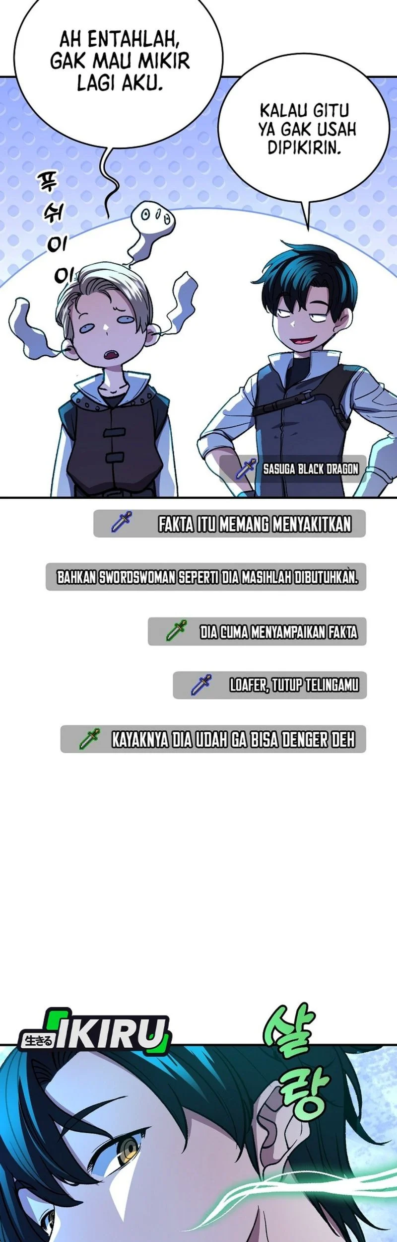 The Returnee’s Hidden Strategy Stream Chapter 21 - halaman 67
