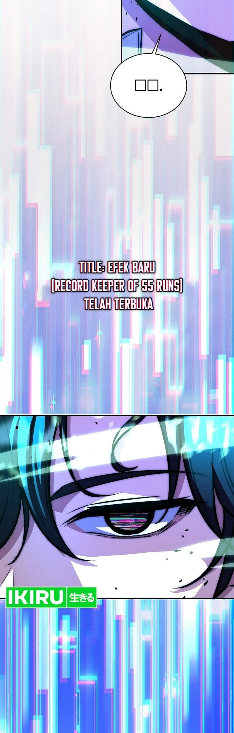 The Returnee’s Hidden Strategy Stream Chapter 21 - halaman 71