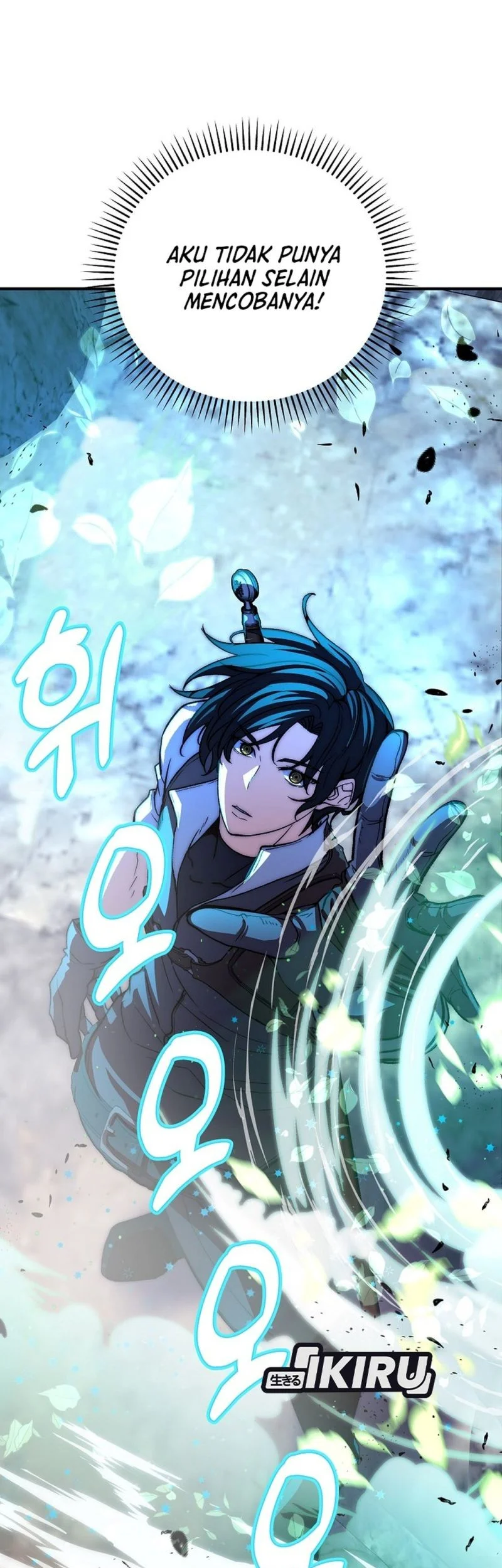 The Returnee’s Hidden Strategy Stream Chapter 21 - halaman 77