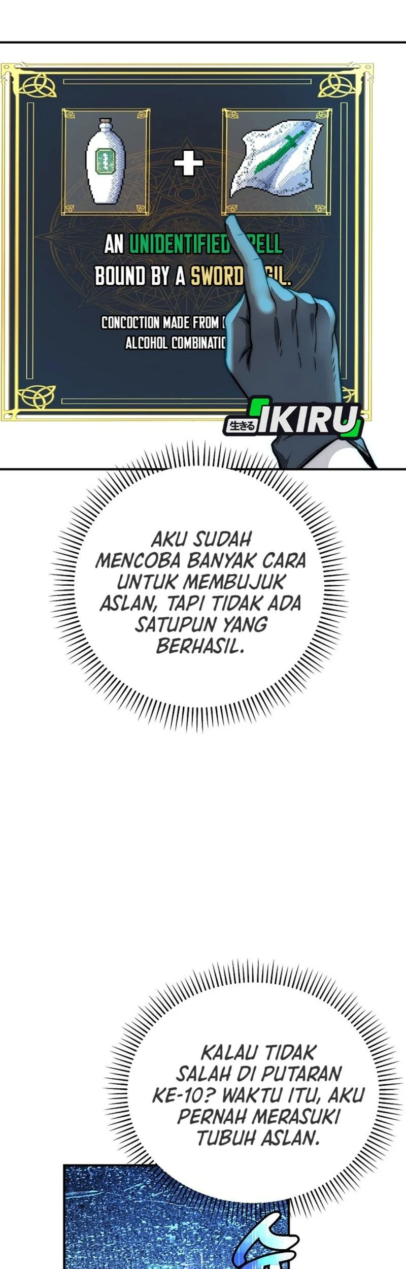 The Returnee’s Hidden Strategy Stream Chapter 21 - halaman 9