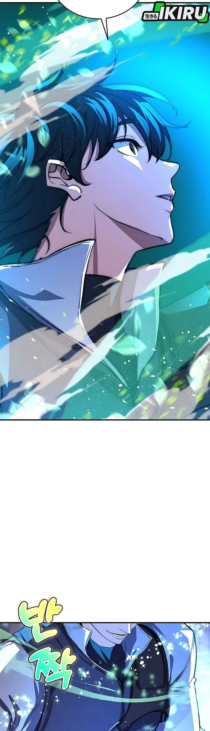 The Returnee’s Hidden Strategy Stream Chapter 22 - halaman 11