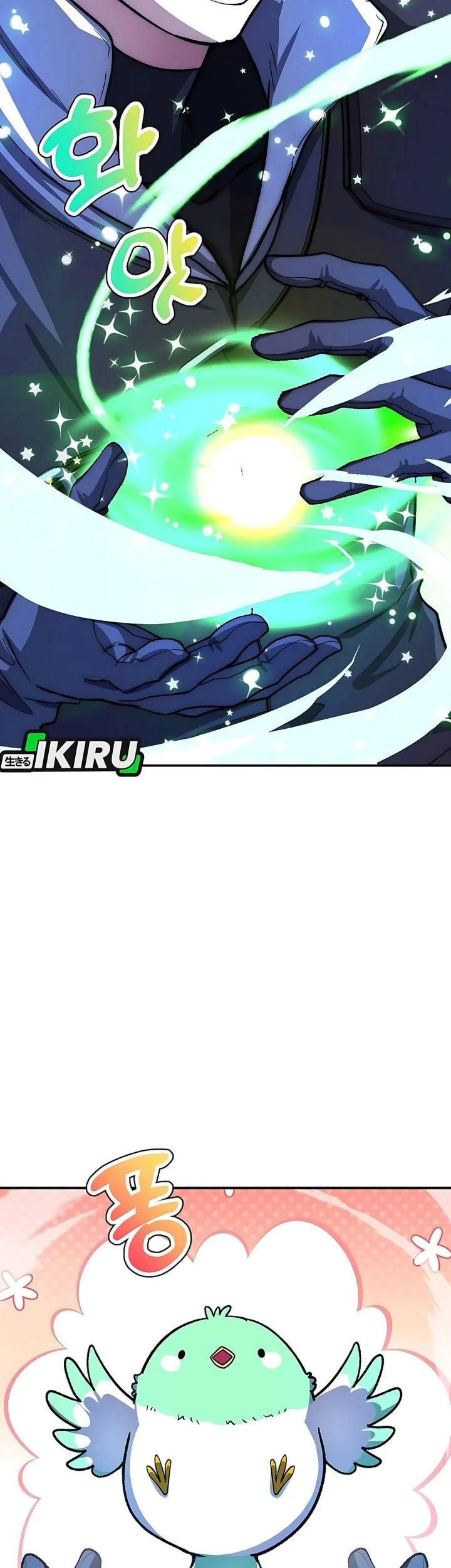 The Returnee’s Hidden Strategy Stream Chapter 22 - halaman 21