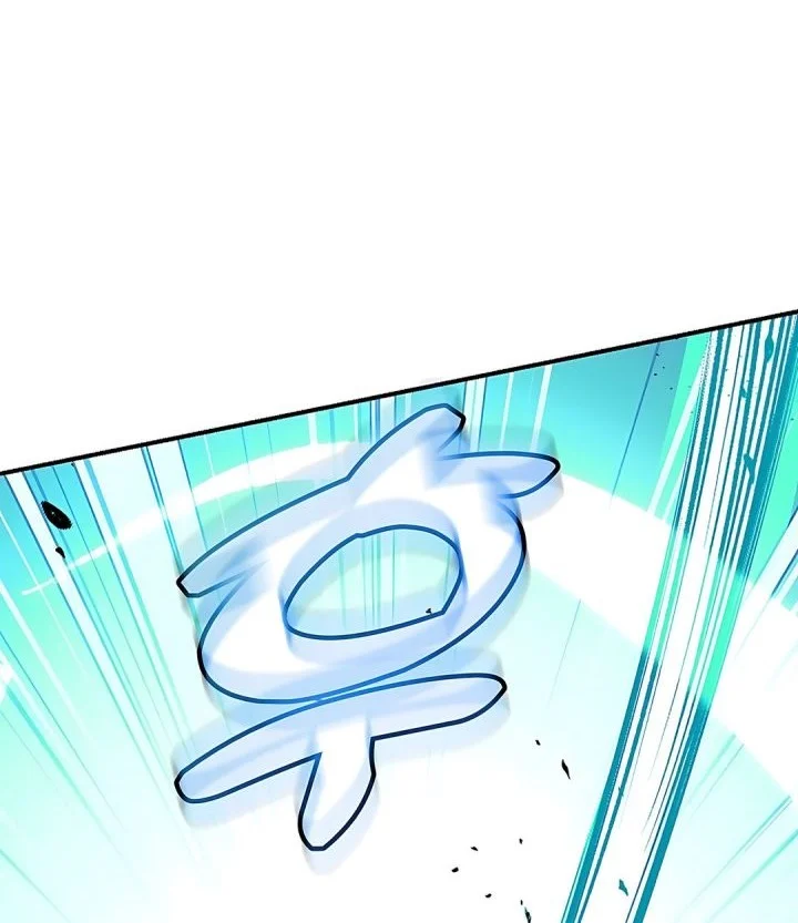 The Returnee’s Hidden Strategy Stream Chapter 22 - halaman 46