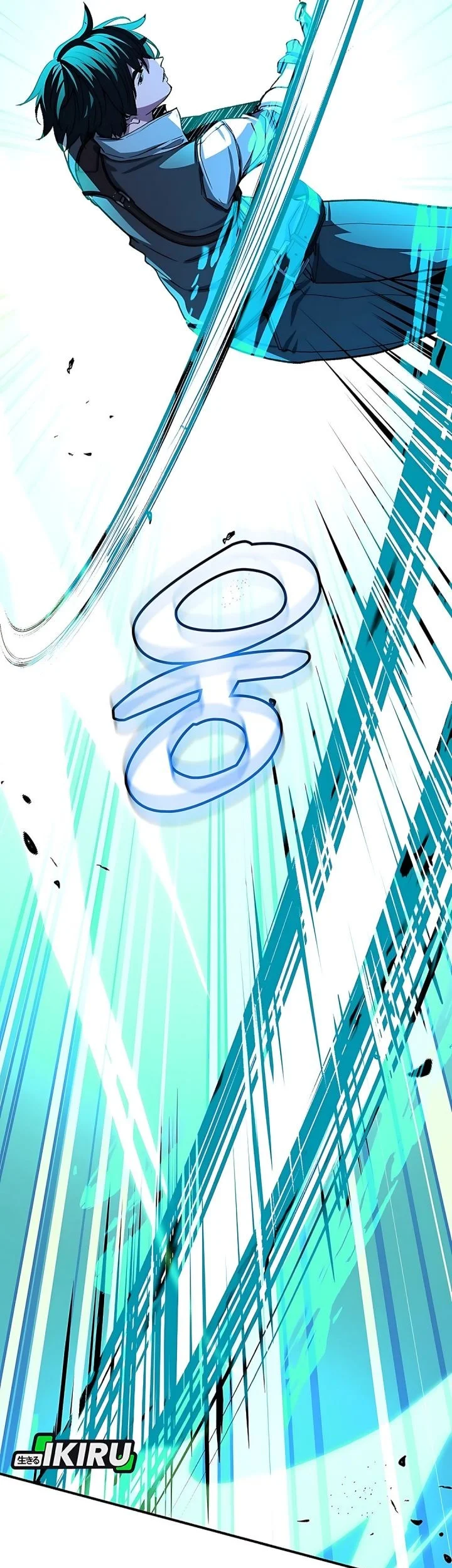 The Returnee’s Hidden Strategy Stream Chapter 22 - halaman 47