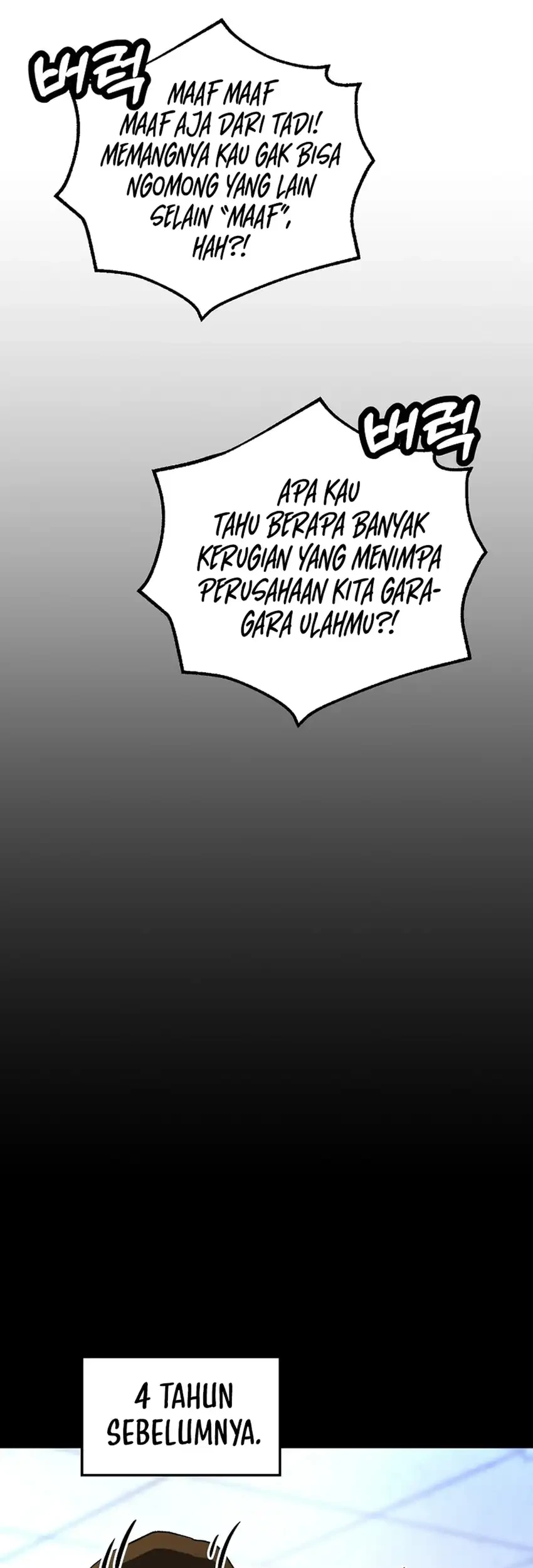 The Returnee’s Hidden Strategy Stream Chapter 23 - halaman 22