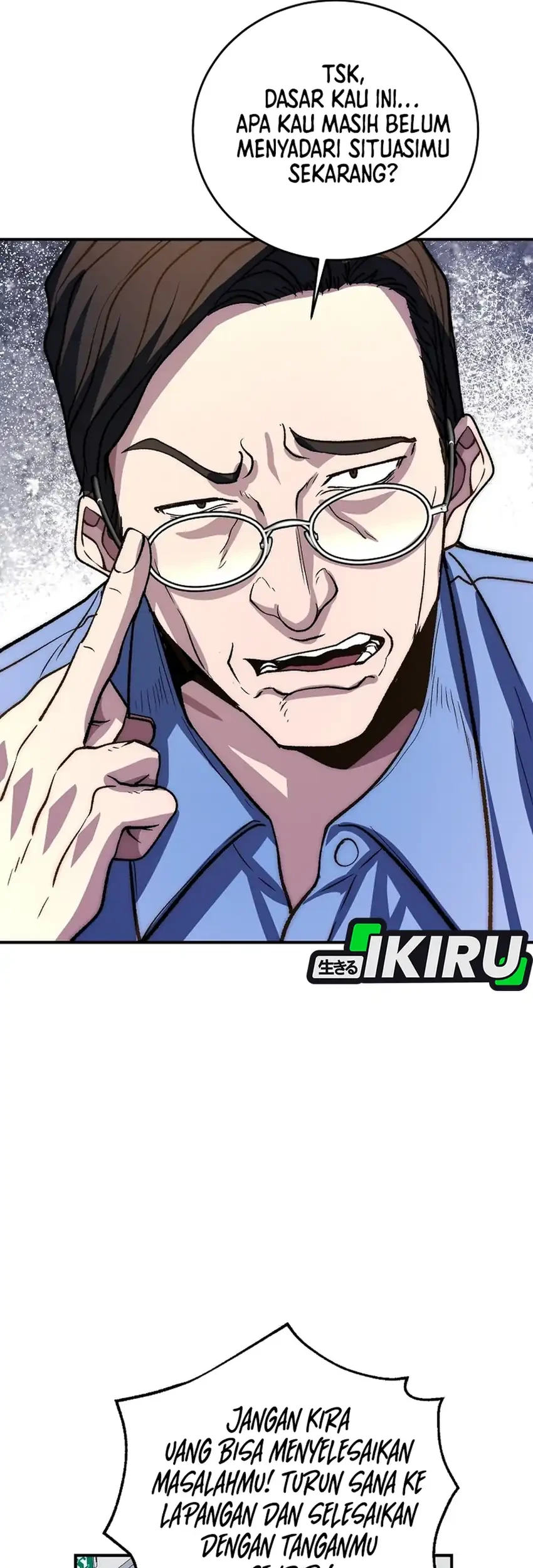The Returnee’s Hidden Strategy Stream Chapter 23 - halaman 65