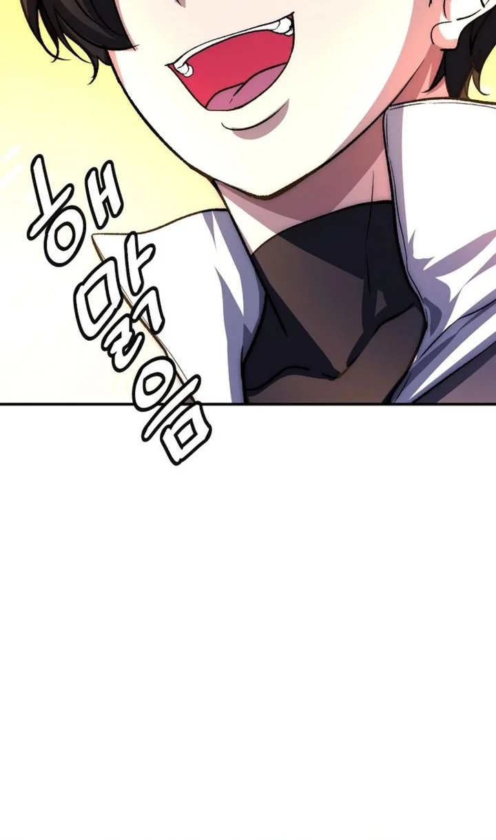 The Returnee’s Hidden Strategy Stream Chapter 24 - halaman 26
