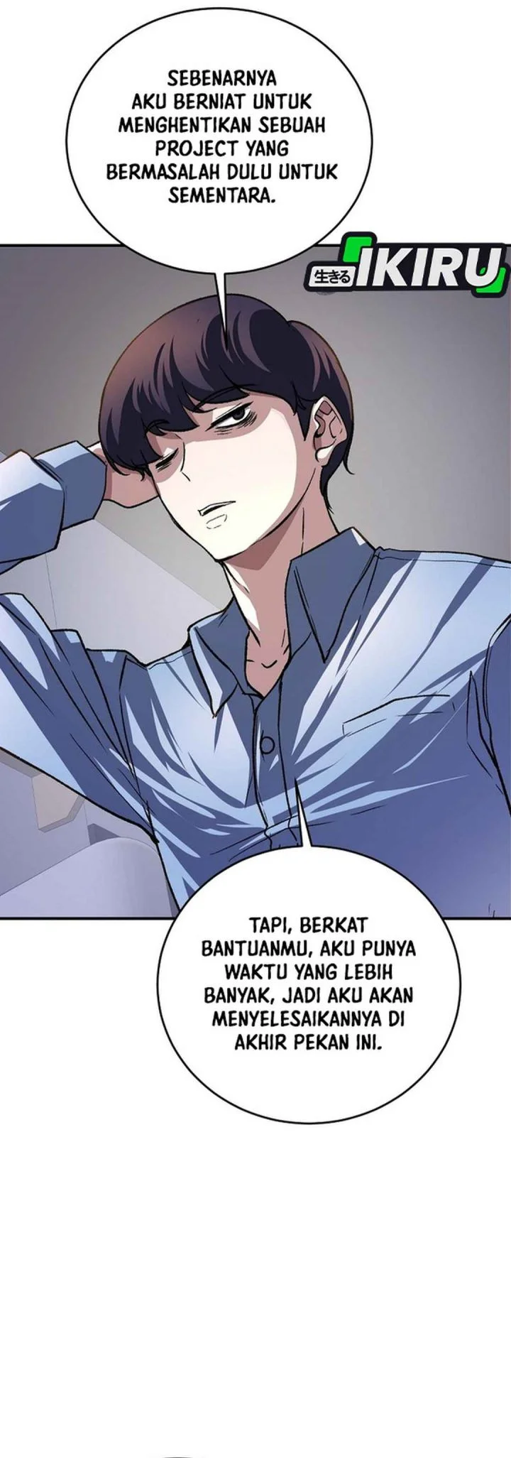 The Returnee’s Hidden Strategy Stream Chapter 25 - halaman 49