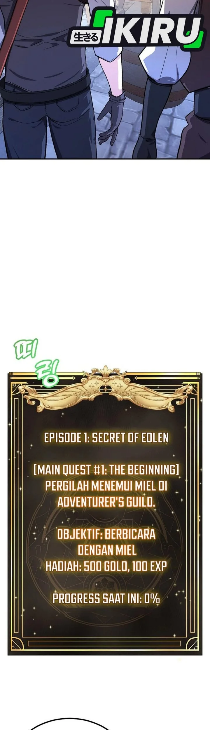 The Returnee’s Hidden Strategy Stream Chapter 26 - halaman 29