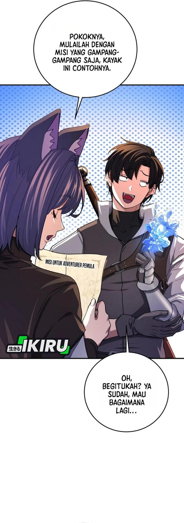 The Returnee’s Hidden Strategy Stream Chapter 27 - halaman 7