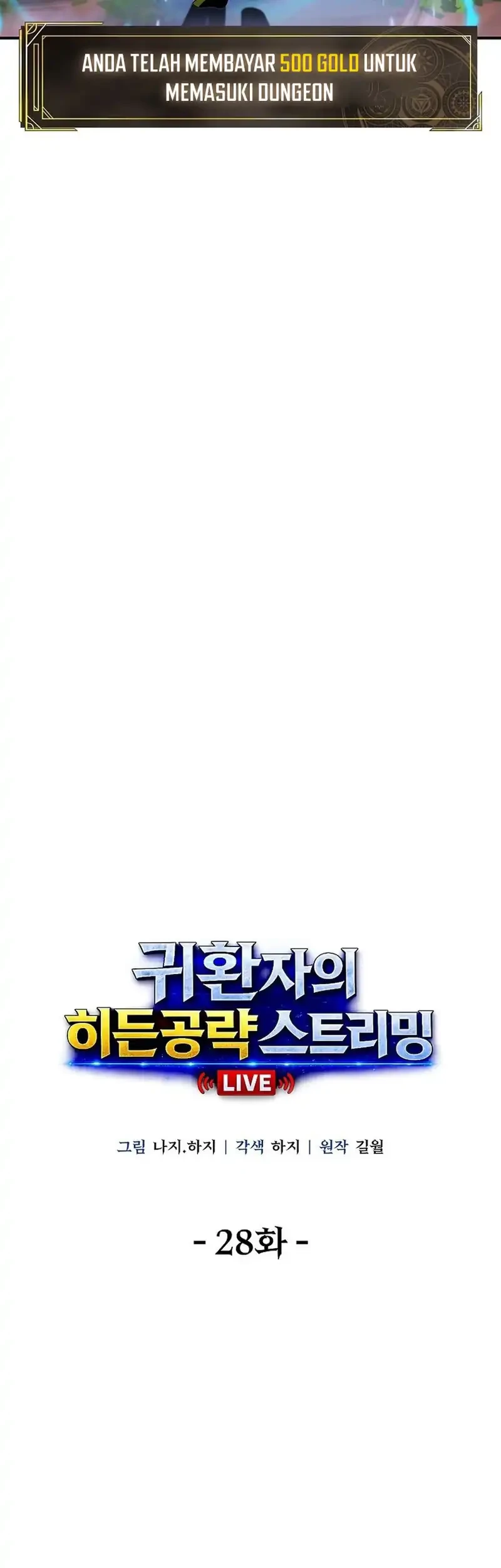 The Returnee’s Hidden Strategy Stream Chapter 28 - halaman 31