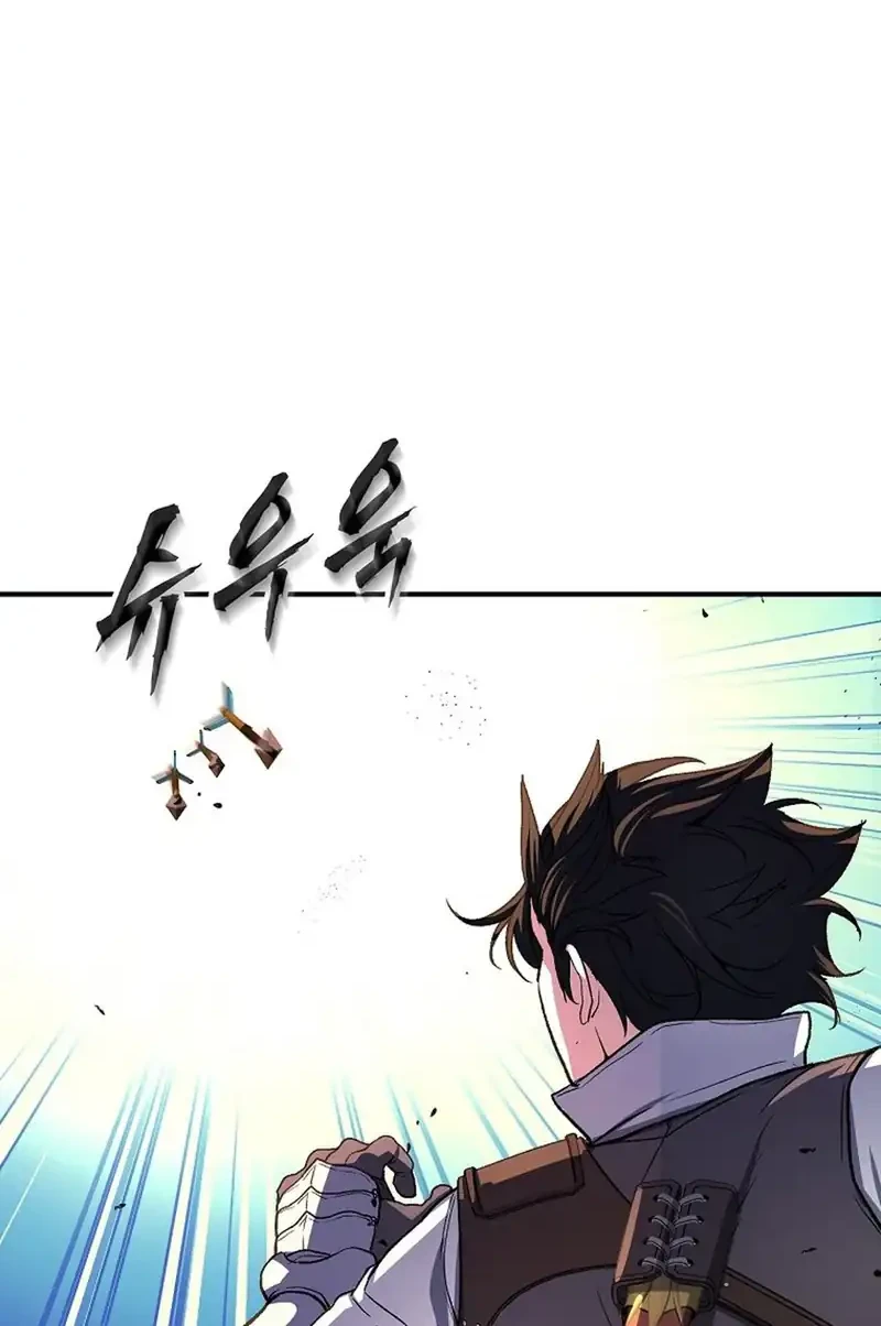 The Returnee’s Hidden Strategy Stream Chapter 28 - halaman 38