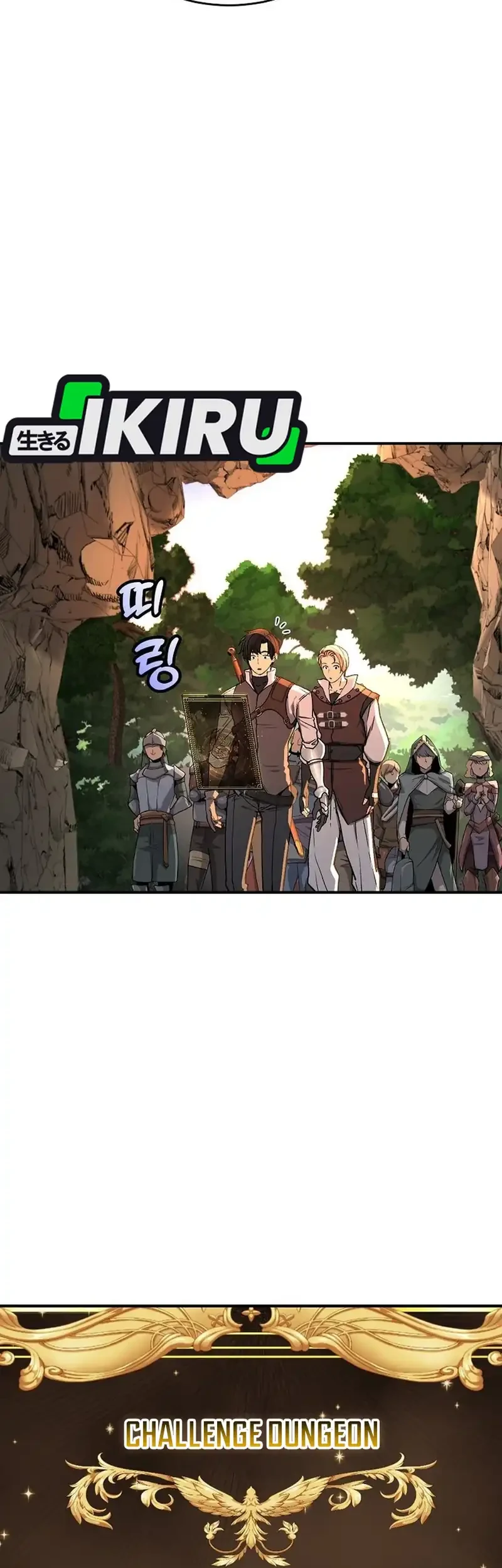 The Returnee’s Hidden Strategy Stream Chapter 28 - halaman 5