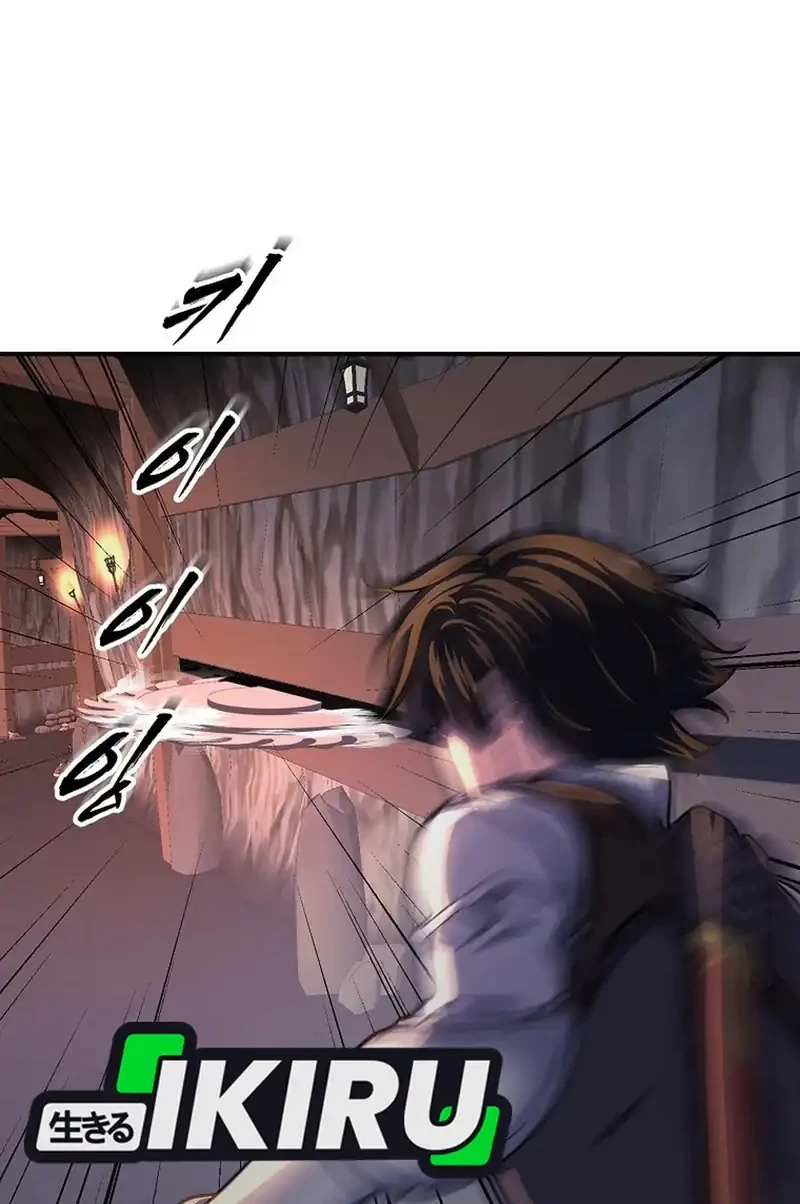 The Returnee’s Hidden Strategy Stream Chapter 28 - halaman 52