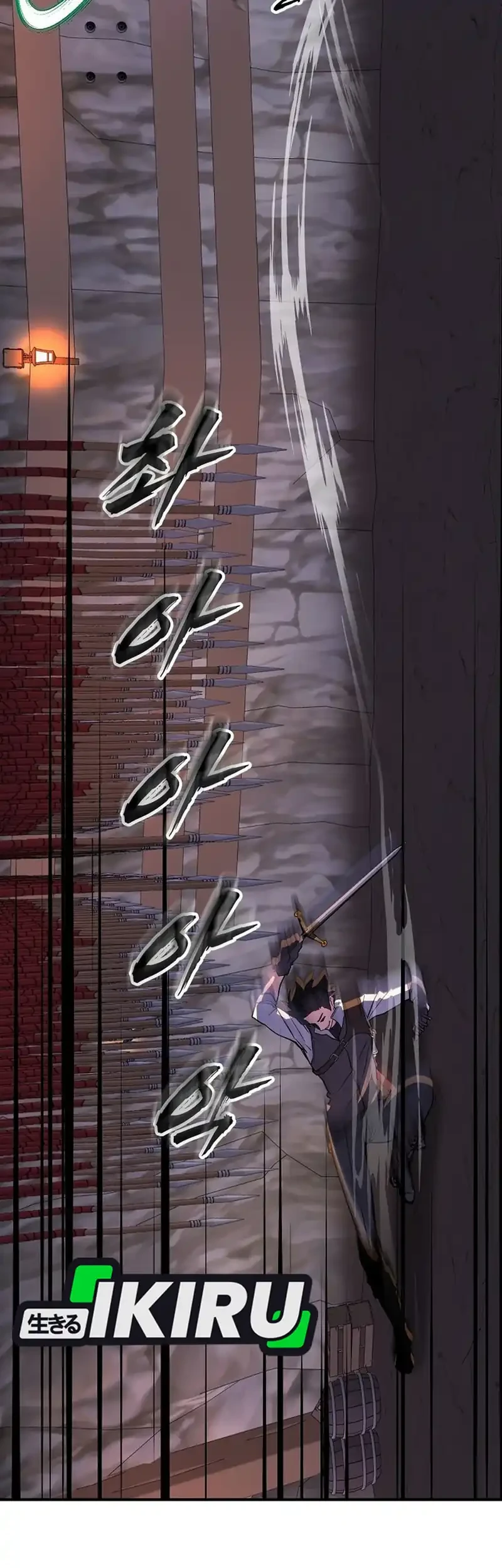 The Returnee’s Hidden Strategy Stream Chapter 28 - halaman 55
